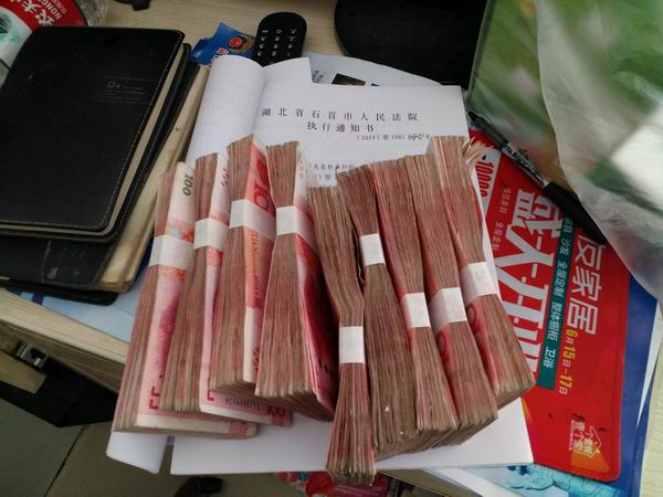 王玉琴执行照片.jpg