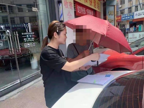 送达照片1.jpg