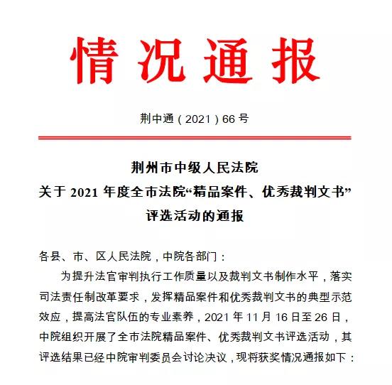 文件照片 (2).jpg