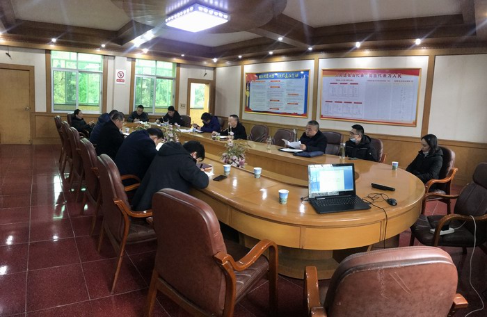 会议照片.jpg