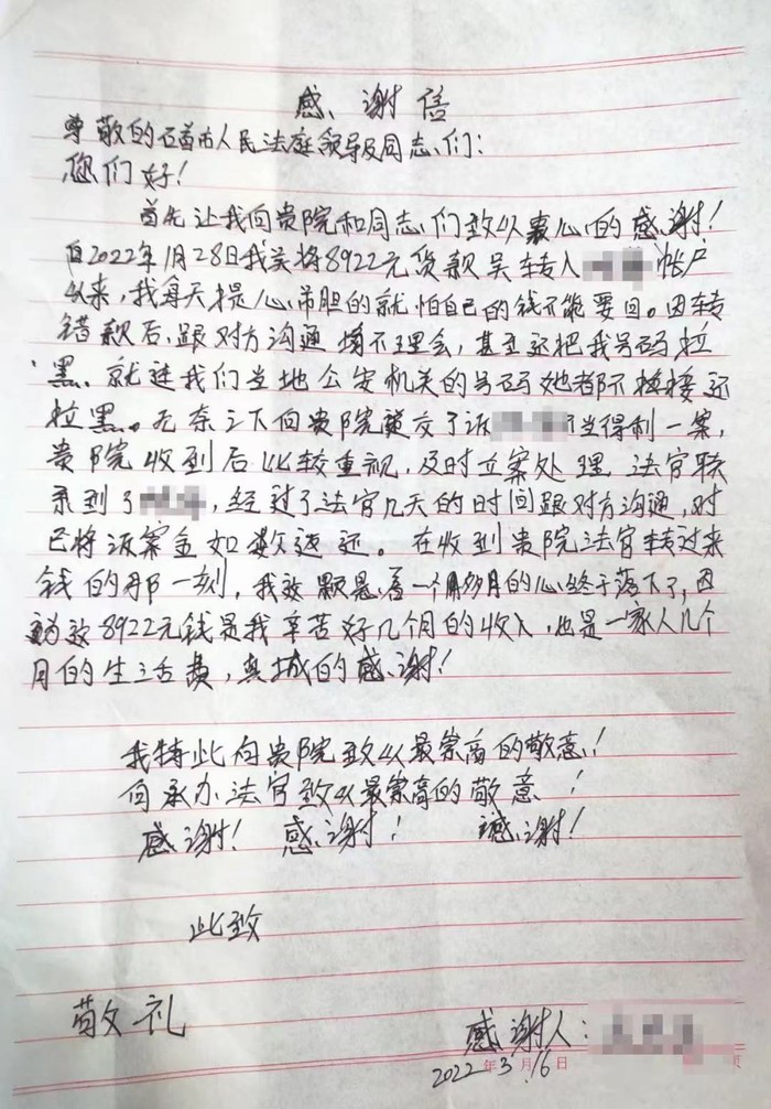 d68d5ae818ef45b5176cc1bd83ac443.jpg