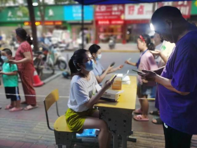 调整大小 79252183d6de110809a1d983aab2121.jpg