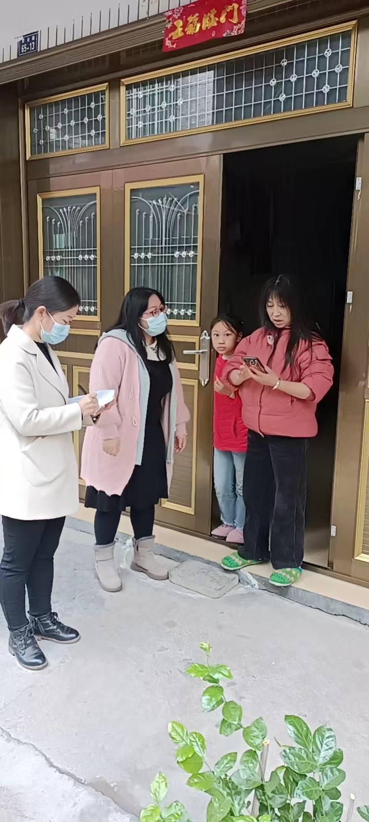 周婧 (2).jpg