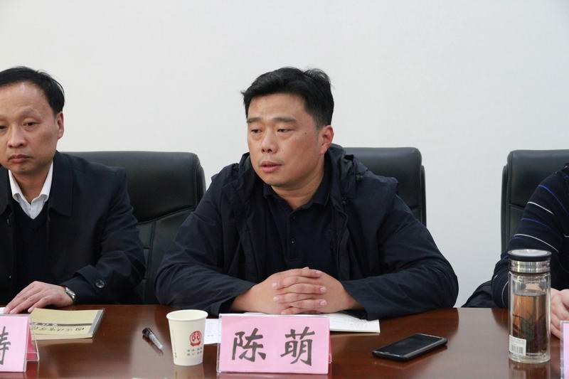 陈萌.JPG