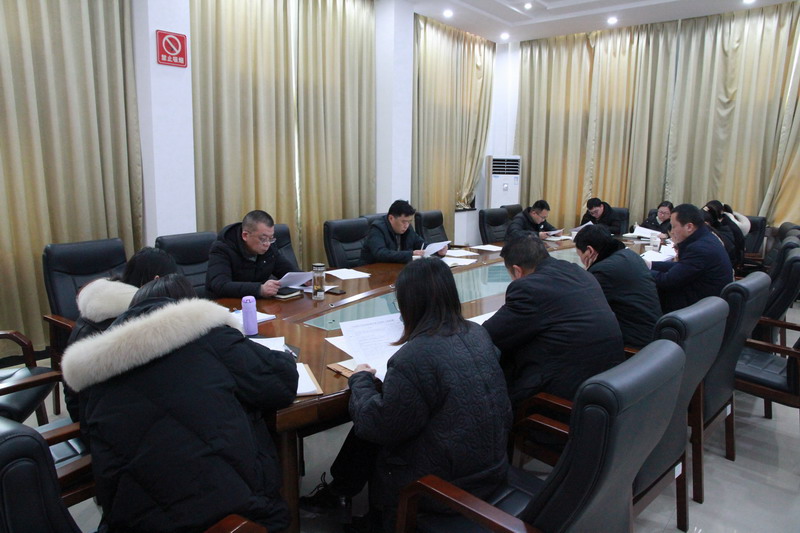 会议照片.JPG