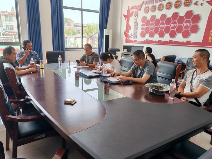 法院、街道办事处、社区、医院协商司法救助案件相关事宜.jpg 法院、街道办事处、社区、医院协商司法救助案件相关事宜.jpg