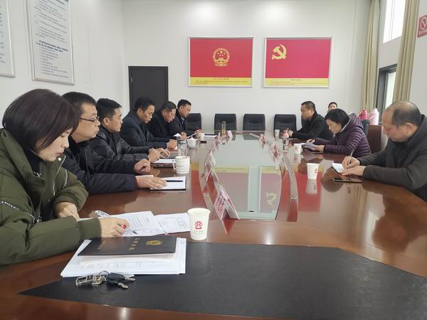 不忘初心民主生活会1.jpg