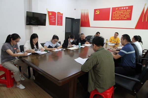 研讨会照片1.JPG