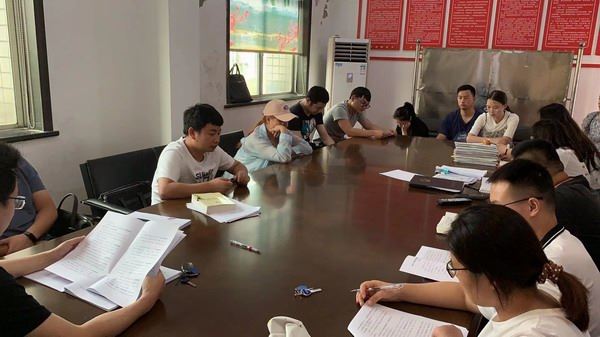 支部照片3.jpg