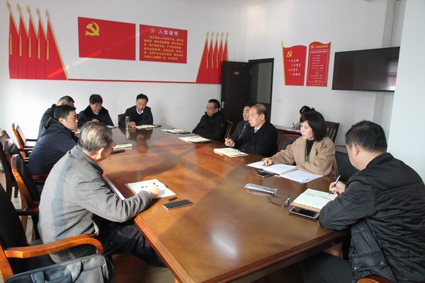 党组会照片.JPG