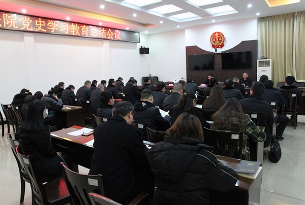 会议照片.JPG