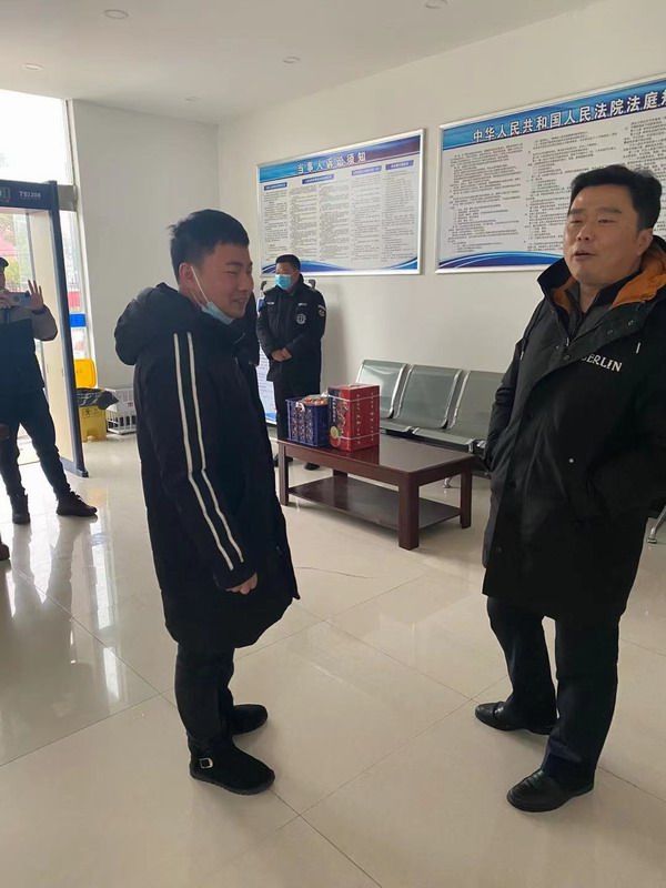 慰问法庭照片 (2).jpg