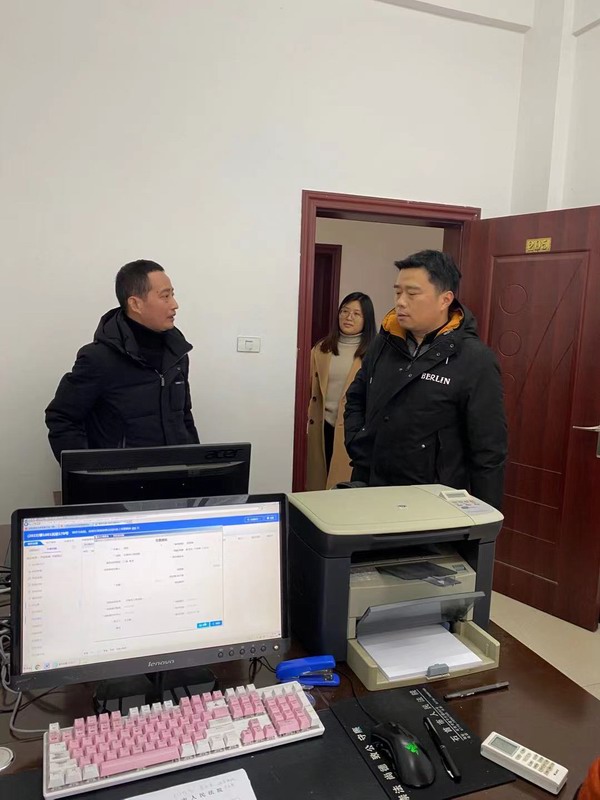 慰问法庭照片 (6).jpg