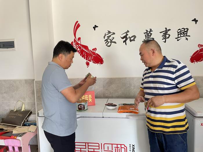 走访上津湖酒业 (2).jpg