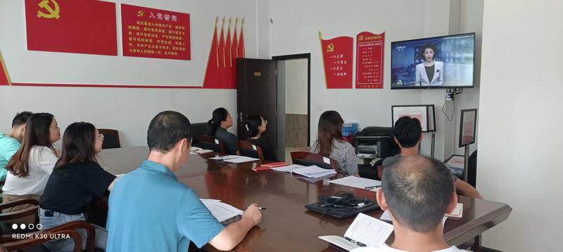 调整大小 集体学习 (1).jpg